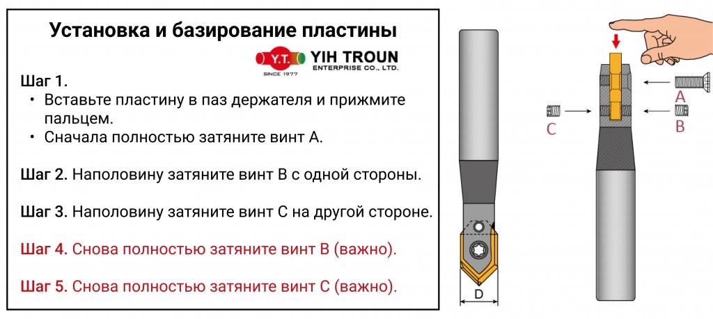 Схема2.jpg