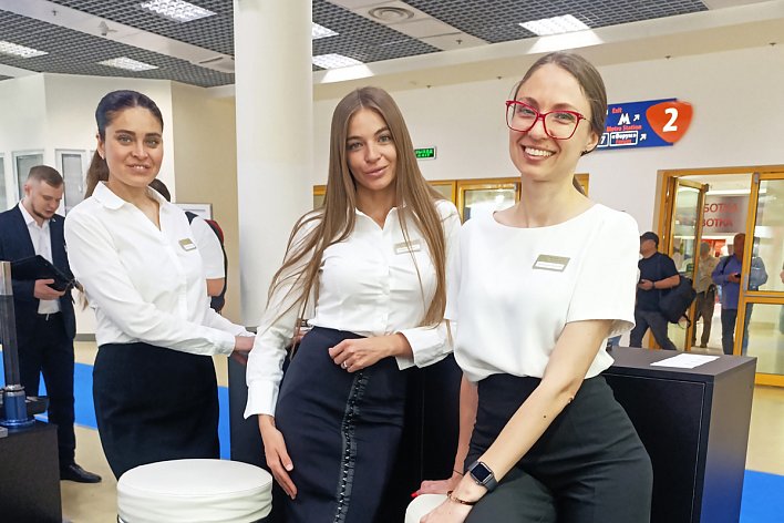 Москва. Металлообработка-2025