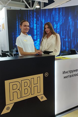 Москва. Металлообработка-2024