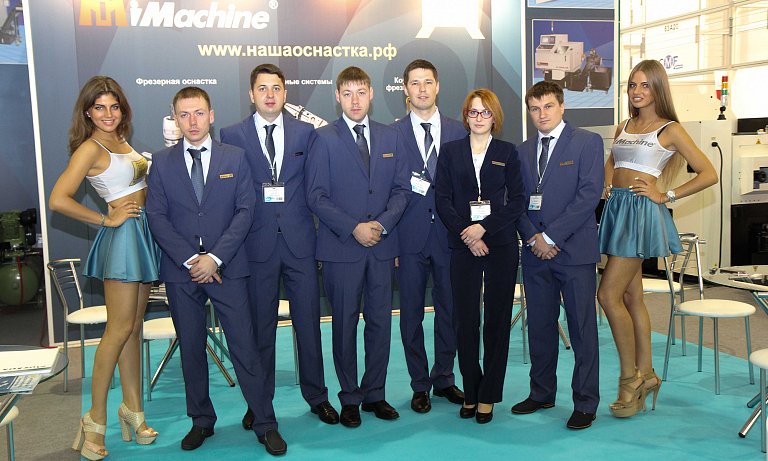Москва. Металлообработка-2015
