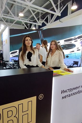 Москва. Металлообработка-2024
