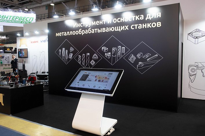 Москва. Технофорум-2024