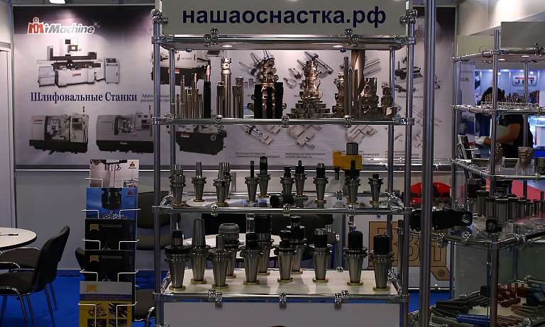 Москва. Российский промышленник 2015