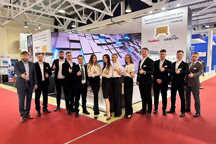 Москва. Металлообработка-2024