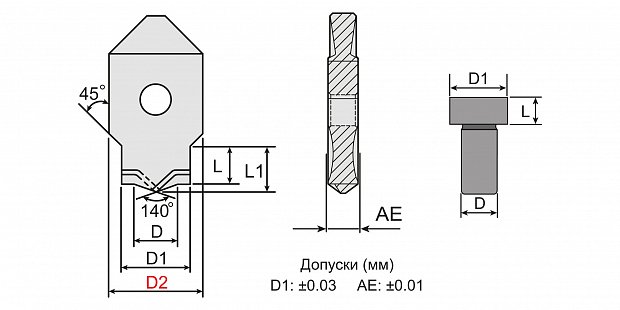Для операций сверления Y.T. (Тайвань) 27