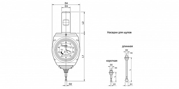 3D индикатор касания Haimer FHN